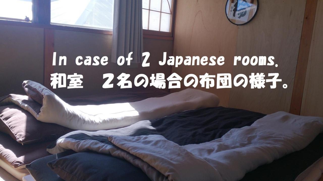 Nikko Guesthouse Imaichiyado Zewnętrze zdjęcie