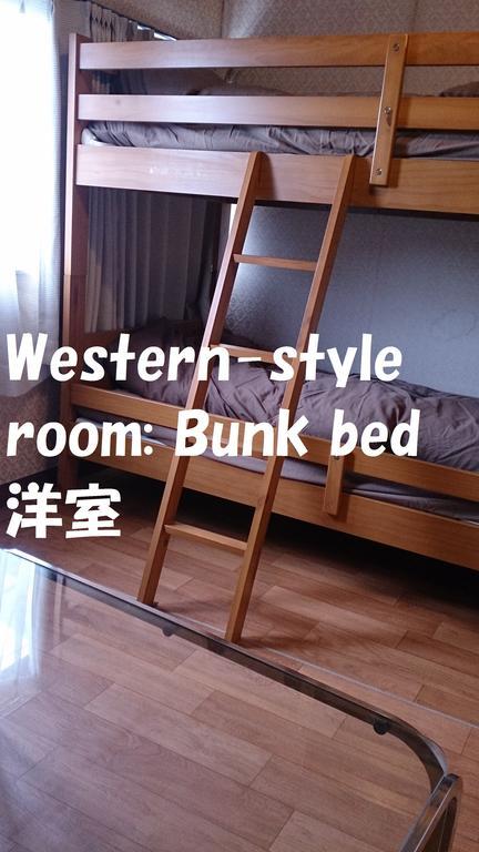 Nikko Guesthouse Imaichiyado Zewnętrze zdjęcie