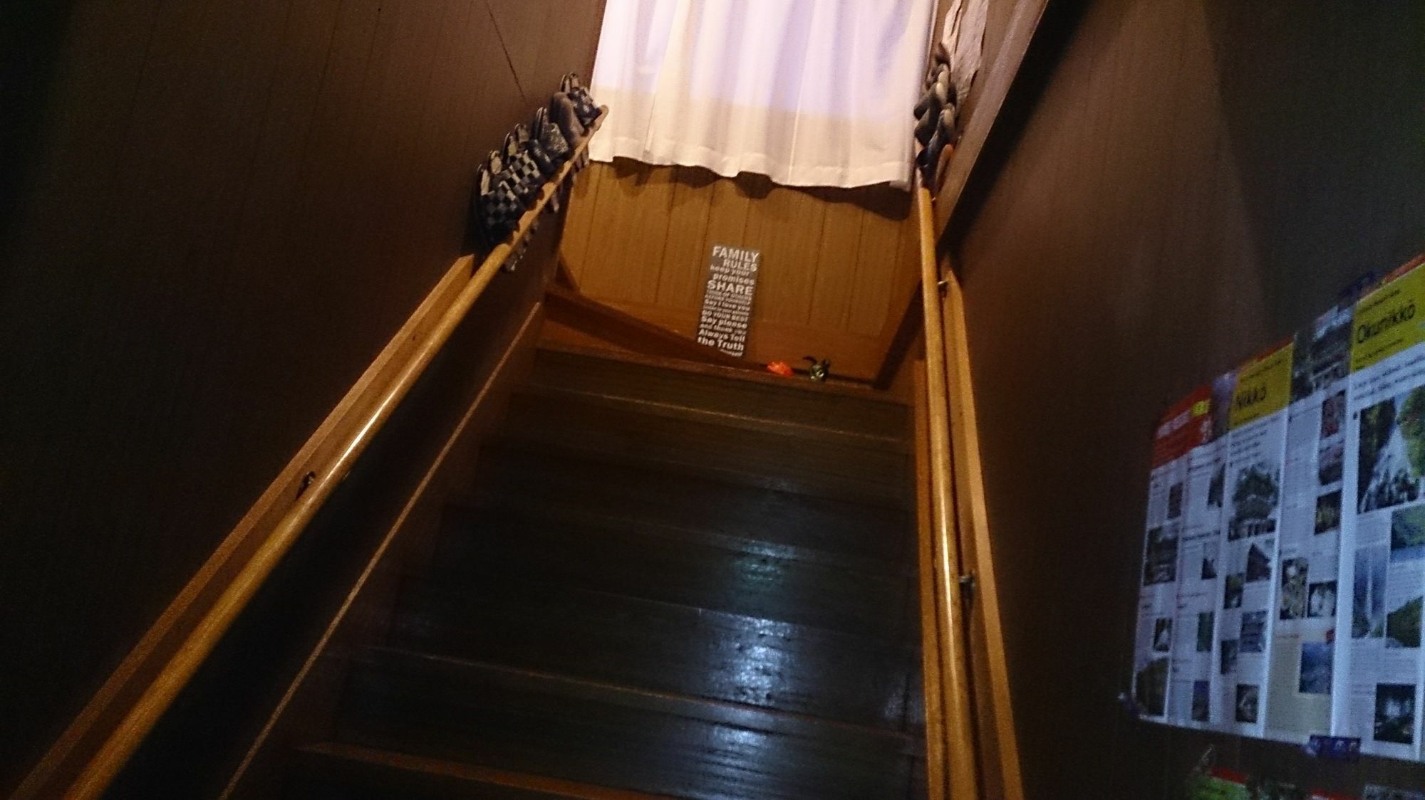 Nikko Guesthouse Imaichiyado Zewnętrze zdjęcie